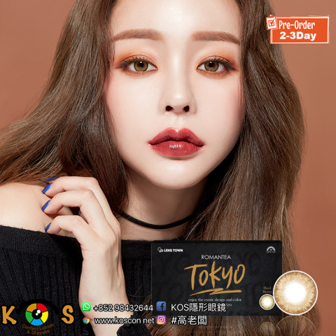Lenstown Romantea Tokyo Hazel Brown 로맨티도쿄 헤이즐브라운(月拋)